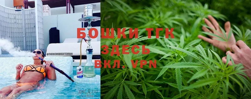 Каннабис Bruce Banner  mega как войти  Сосенский  магазин продажи наркотиков 